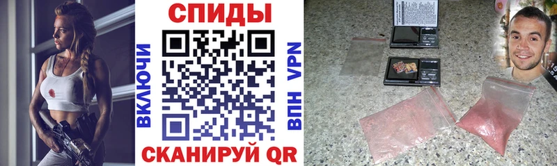 Амфетамин Premium Ершов