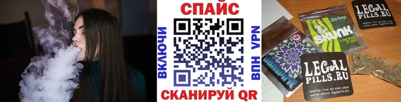 Купить где  Ершов  Бутират GHB 