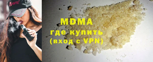 дживик Сосновоборск