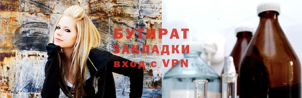 дживик Сосновоборск