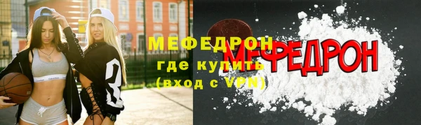 дживик Сосновоборск