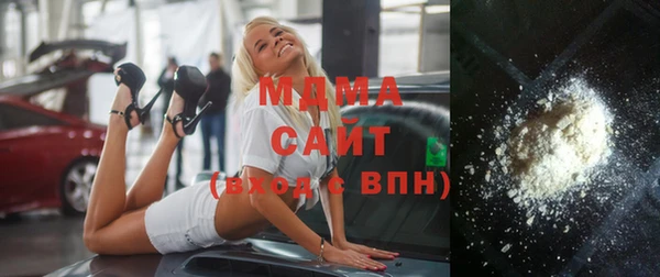дживик Сосновый Бор