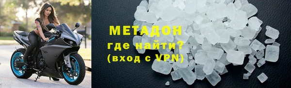 хмурый Сосновка
