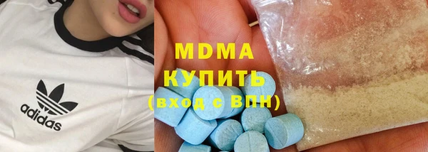 хмурый Сосновка