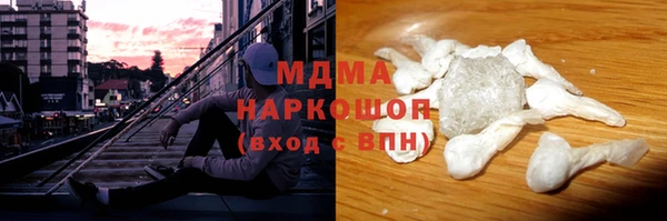 дживик Сосновоборск