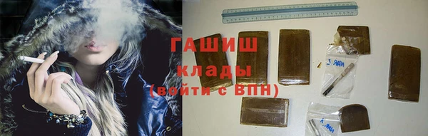 дживик Сосновоборск