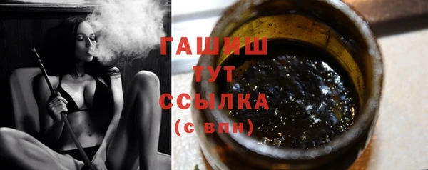 дживик Сосновый Бор