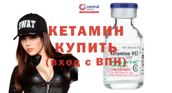 хмурый Сосновка