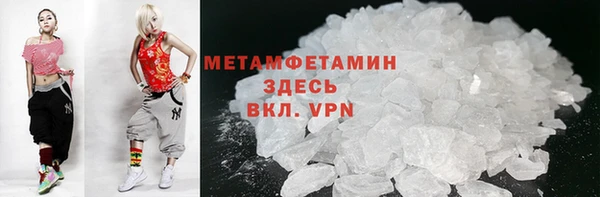 хмурый Сосновка