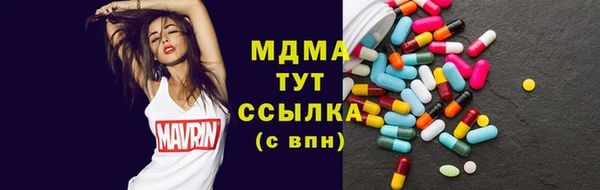 дживик Сосновоборск