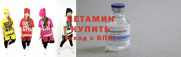 дживик Сосновоборск