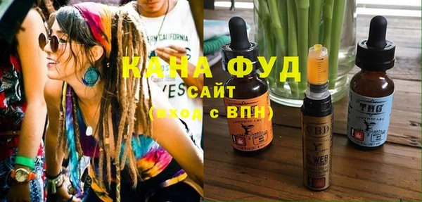 хмурый Сосновка