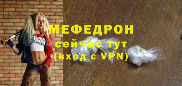 дживик Сосновоборск