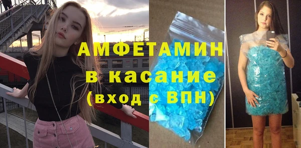 хмурый Сосновка