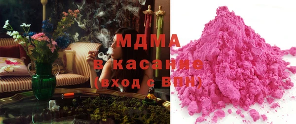 хмурый Сосновка