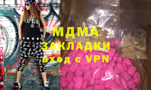дживик Сосновоборск