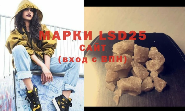 дживик Сосновоборск