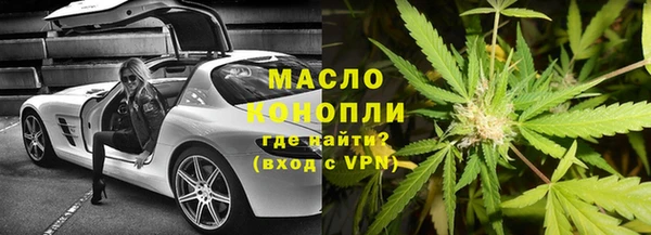 дживик Сосновоборск