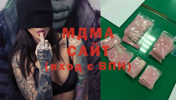 дживик Сосновый Бор