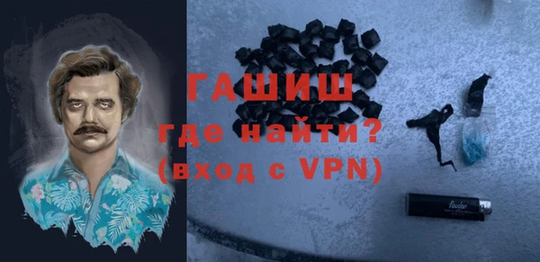 дживик Сосновый Бор