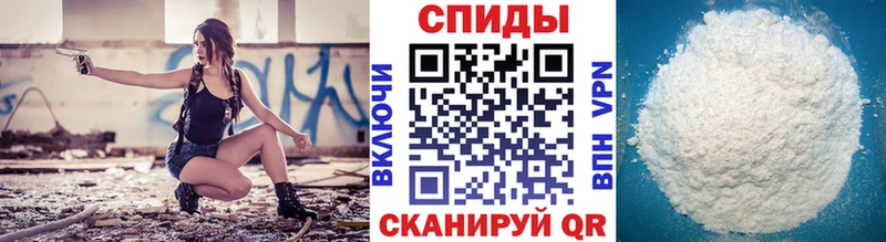 Купить  Ершов  Первитин винт 